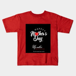 mother day Kids T-Shirt